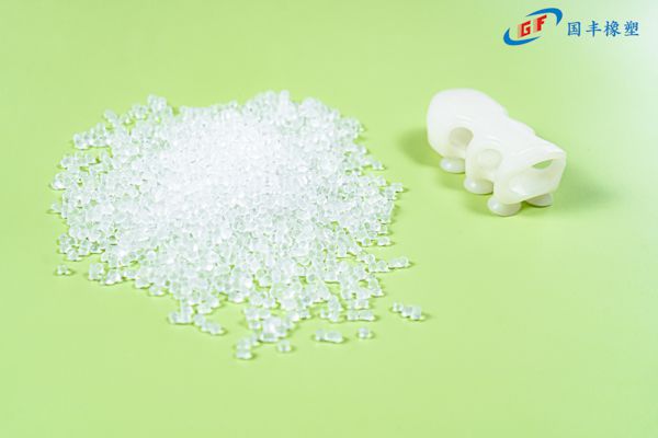 國豐橡塑為您奉上有價(jià)值的TPE材料，TPR材料資訊