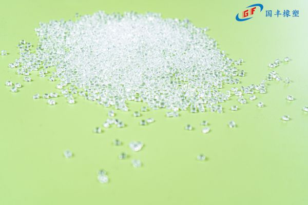 國豐橡塑為您奉上有價(jià)值的TPE材料，TPR材料資訊