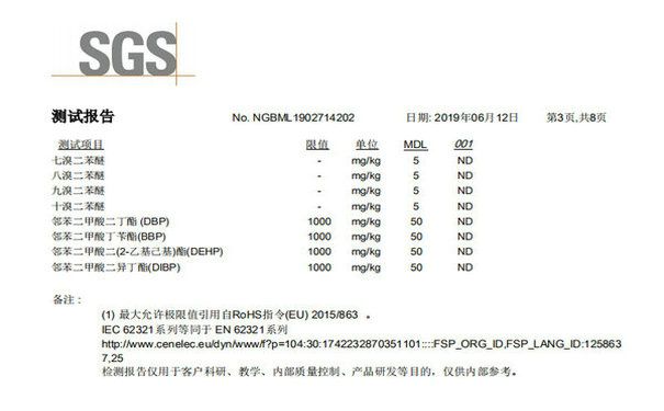 國豐橡塑為您奉上有價值的TPE材料，TPR材料資訊