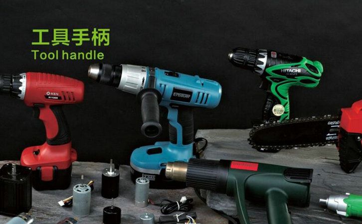 國豐橡塑為您奉上有價值的TPE材料，TPR材料資訊