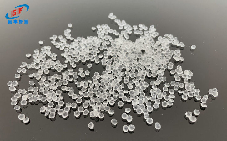 彈性體TPR材料