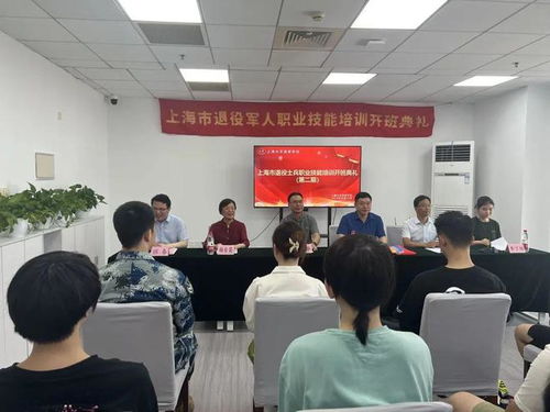 他們開學啦 學費全免的教育咨詢服務開啟新篇章