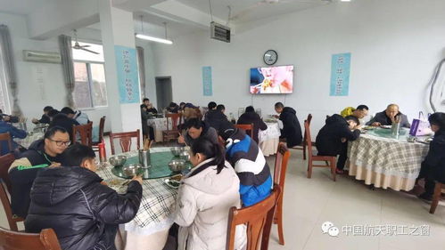 七院7102廠工會 按需服務基層職工，貼心教育咨詢暖人心