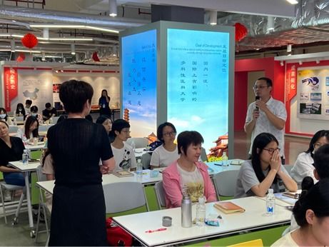 深化專業能力，提升服務質量 心理健康教育與咨詢中心舉辦專題培訓