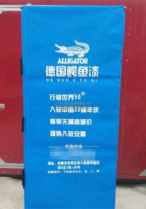 裝修建材與教育咨詢(xún)服務(wù)的選擇指南