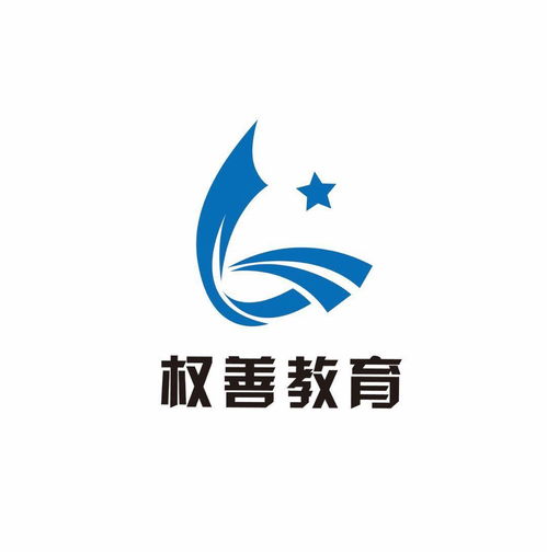 天津權(quán)善教育信息咨詢(xún)服務(wù) 專(zhuān)業(yè)引領(lǐng)，助力教育夢(mèng)想