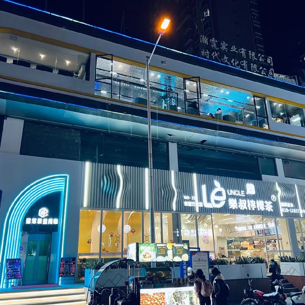 重慶昕熠教育 專(zhuān)業(yè)教育咨詢(xún)服務(wù)，點(diǎn)亮學(xué)子成長(zhǎng)之路