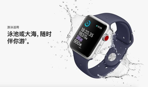 校園生活新搭檔 脫離手機，這幾款智能手表值得學(xué)生黨關(guān)注
