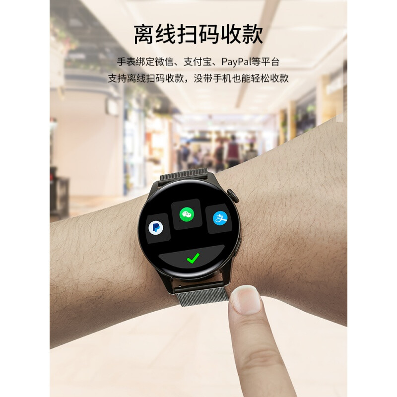 華為智能手表Watch 3與希普拓L19 誰(shuí)是你的腕上全能助手？