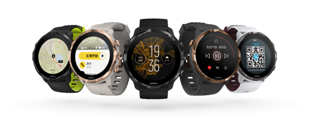 破壁出圈，敢為人先 Suunto 7 智能手表限量首發(fā)，拓展運(yùn)動(dòng)與智能海陸新境